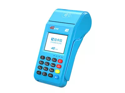 郫县拉卡拉传统大POS机